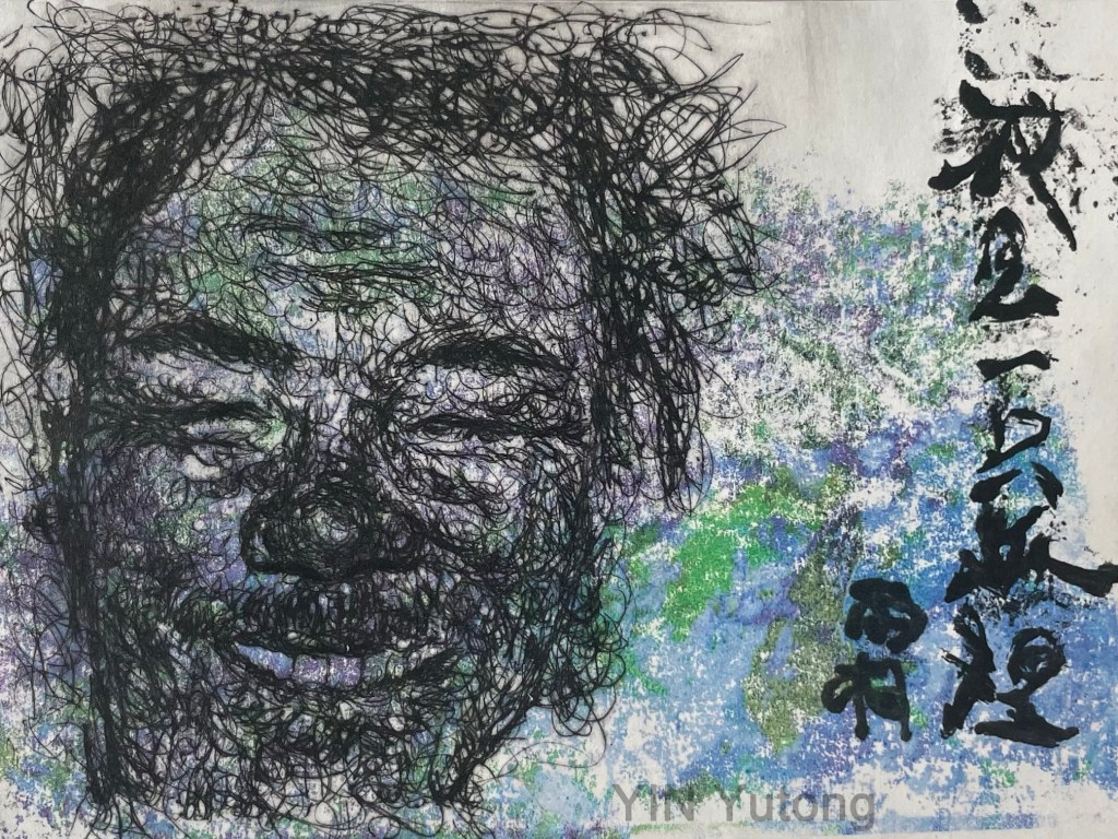 tibet2-1, Gravure, Diluants de peinture, 15x21cm, 2022